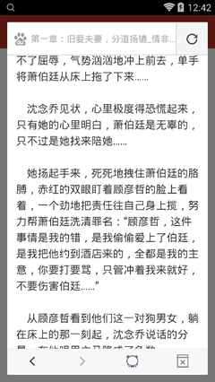 菲律宾移民政策最吸引人的地方